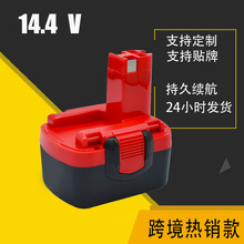 ����m��BOSCH ��ʿ14.4V� SC/12늄ӹ���늳ؽM���늳ذ��ӹ�