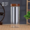 1600ml