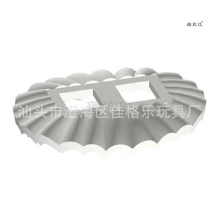 【50G起订】跨境MOC国产积木乐兼容高24087短裙