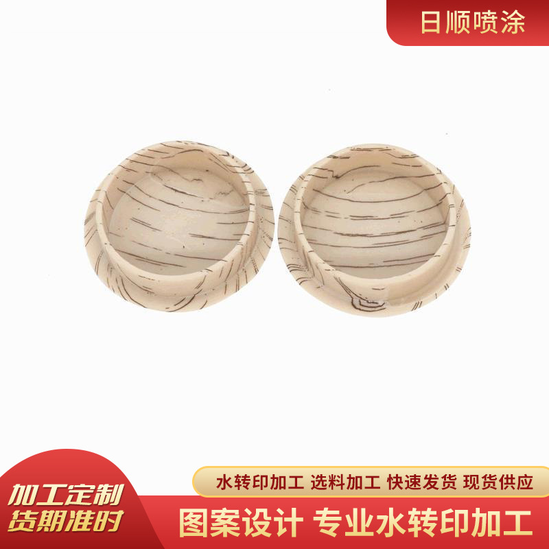 木头水上印花纹彩绘喷涂 表面处理水转印加工  水披覆