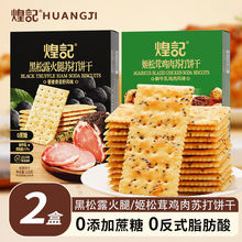 ��ۺ���¶�����K��ɼ������u��0�����k�����������e��ʳ