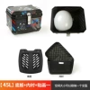 45L+bottom plate+lining+sticker 1