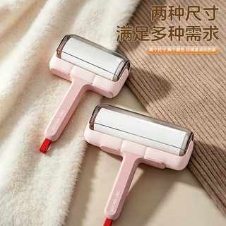 #粘毛器滚筒宠物粘毛器加宽滚筒衣服床上毛发除毛器可替换芯卷纸