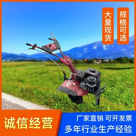 土壤耕整机械;拖拉机;其他农业机械