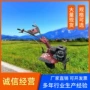 操作新款锄草手扶微耕机