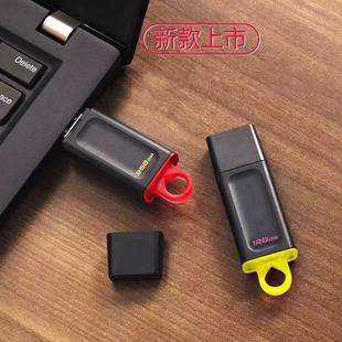 Usb3.2 U Disk 32Gb 64Gb 128Gb Fashionable Lightweight No Logo Neutral 256g Office High Speed U