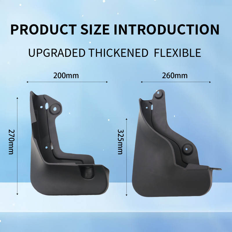Xiaomi YU7 2025 車のフェンダーマッドスキンソフト接着剤修正クロスボーダー外国貿易ドロップシッピングに適しています|undefined