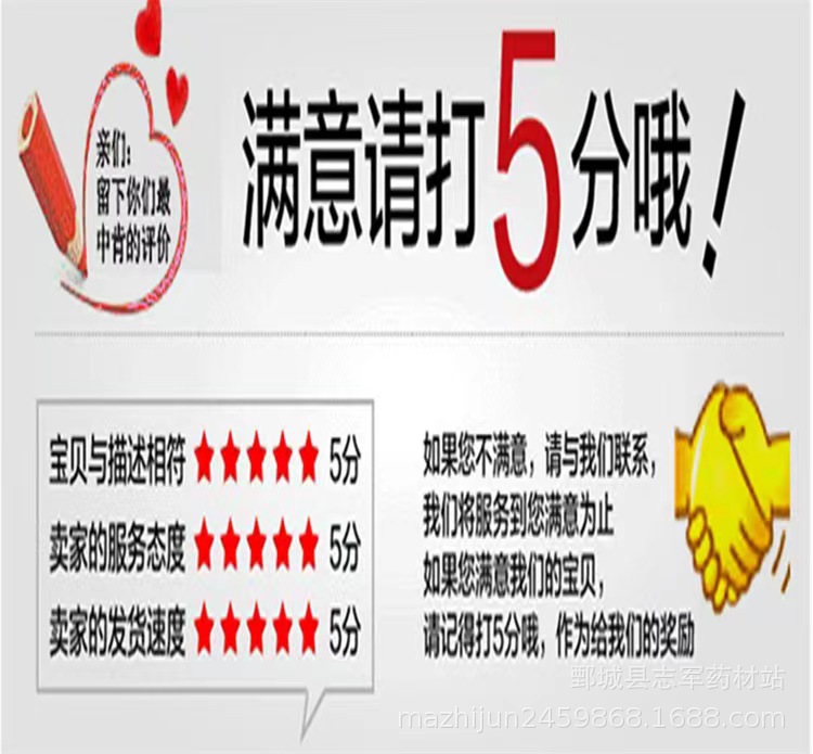 微信图片_20230222160009