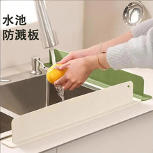 �Ӹ߼Ӻ����ÏN��ˮ�ۓ�ˮ����RˮʳƷ�����zϴ����ϴ��ؒ��