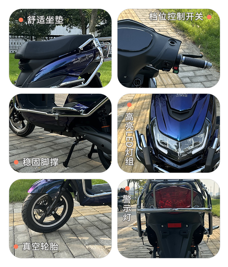 Manufacturer Produces, Wholesales, and Exports Electric Vehicles, Hornet Electric Vehicles, Electric Bicycles, Electric Motorcycles, and Electric Vehicles for Foreign Trade