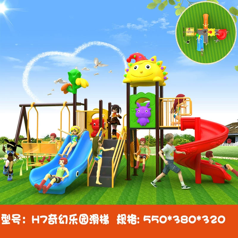 Большая уличная горка с качелями и игровым комплексом для детского сада