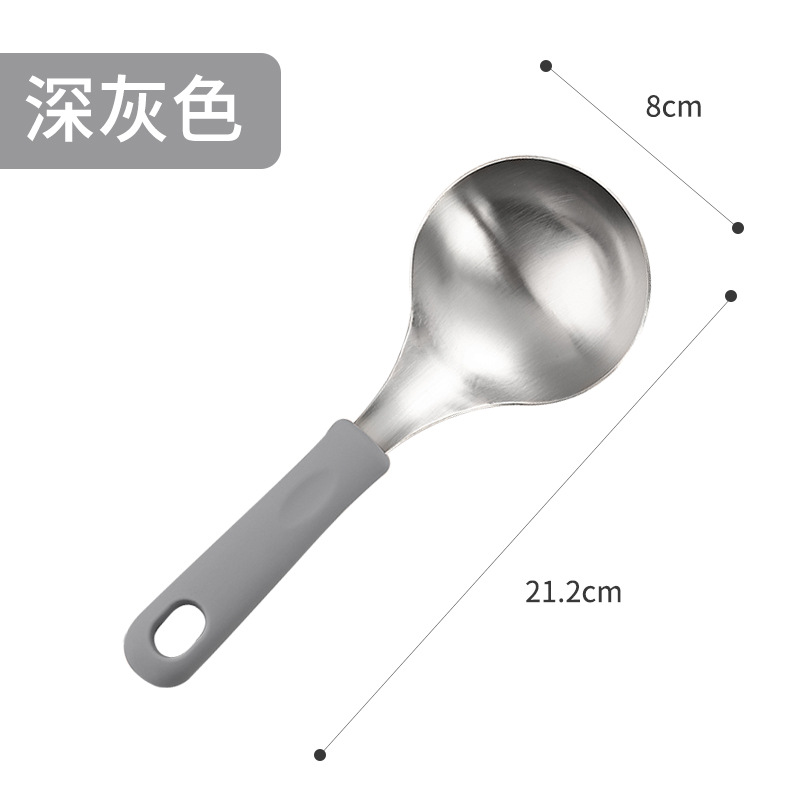 손잡이가 짧은 실리콘 스푼 [다크그레이]