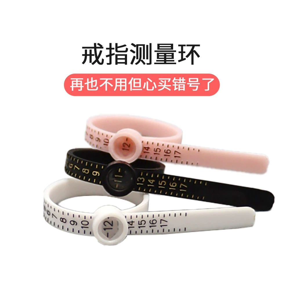Размер кольца, измерительный кольцевой палец, мягкая линейка с увеличительным стеклом, размер США, измерительное кольцо для измерения размера пальца, портативный инструмент