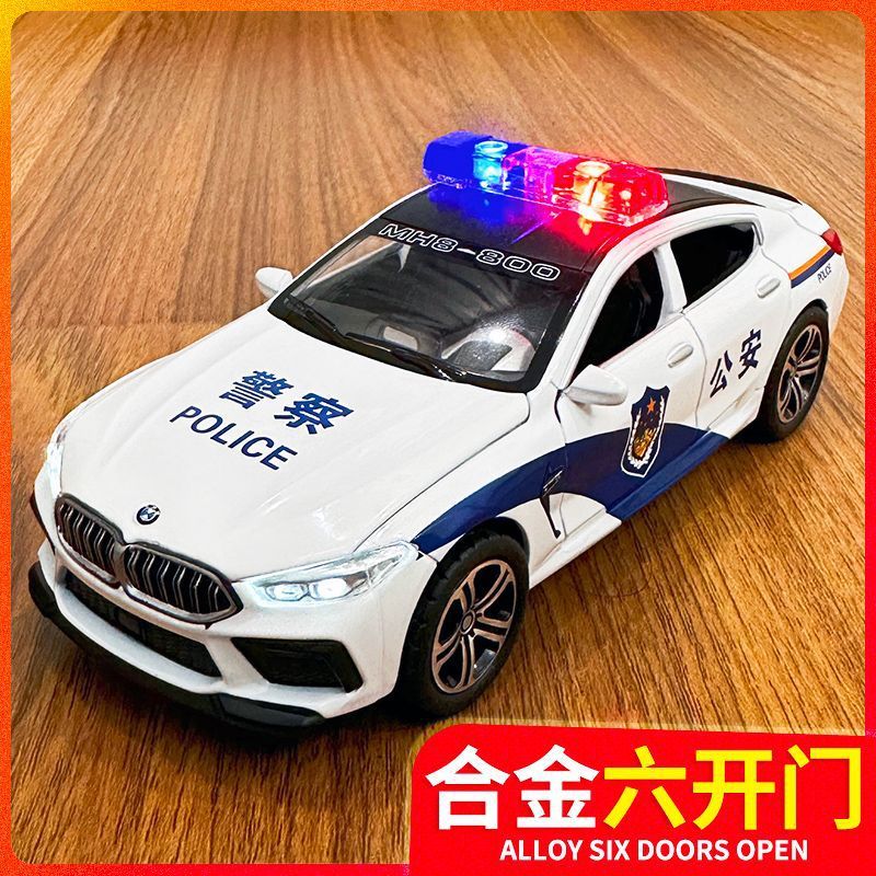 パトカーおもちゃ大型合金子供用車車少年 110 公安 3 歳車モデル|undefined