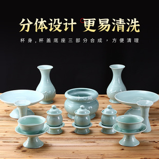 ��Ȫ�����b���÷�ǰ���߷����_�մɸ���ɏ����t���P��ˮ����ƿ