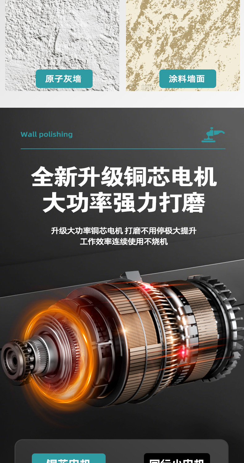 详情_06.jpg