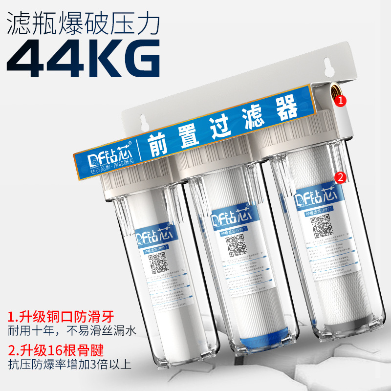 Prefiltro de Agua para Grifo, Botella de Filtro Transparente de 10 Pulgadas, Tres Etapas, Boca de Cobre, Filtración de Agua para Cocina y Hogar