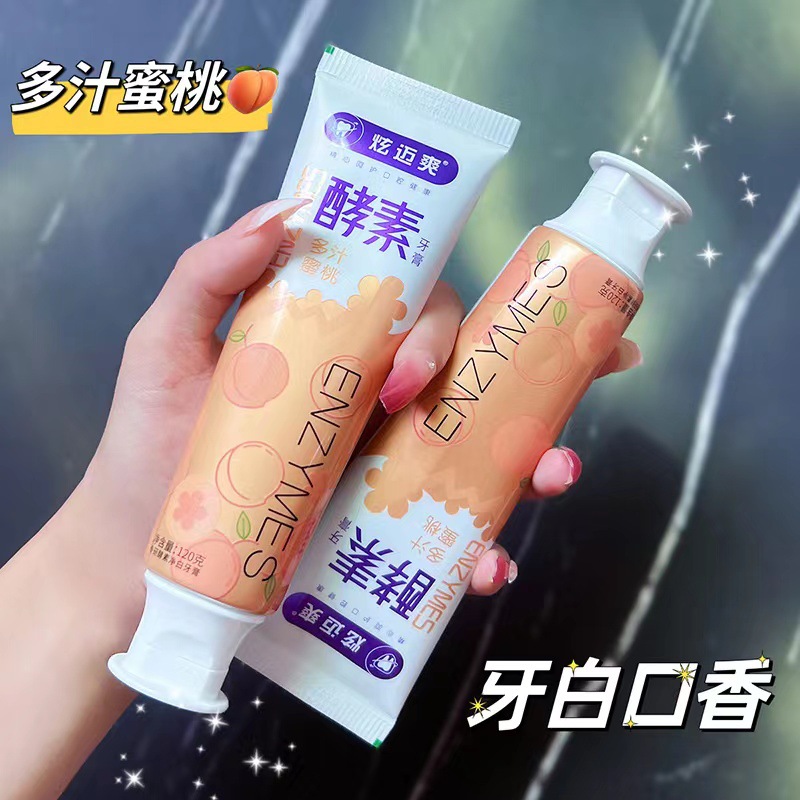 微信图片_20221103185751