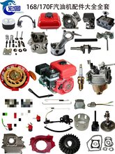 170͙Cȫ170F΢CP՞V