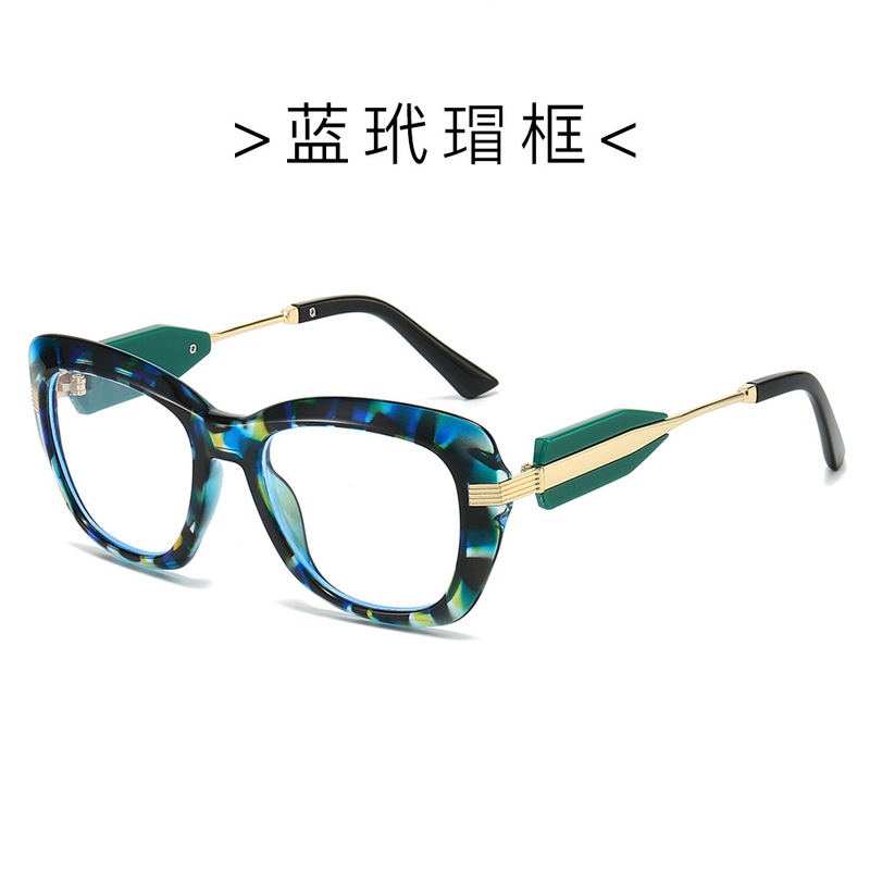 25新款个性时尚平光镜男女同款猫眼潮流防蓝光跨境热销眼镜框|undefined