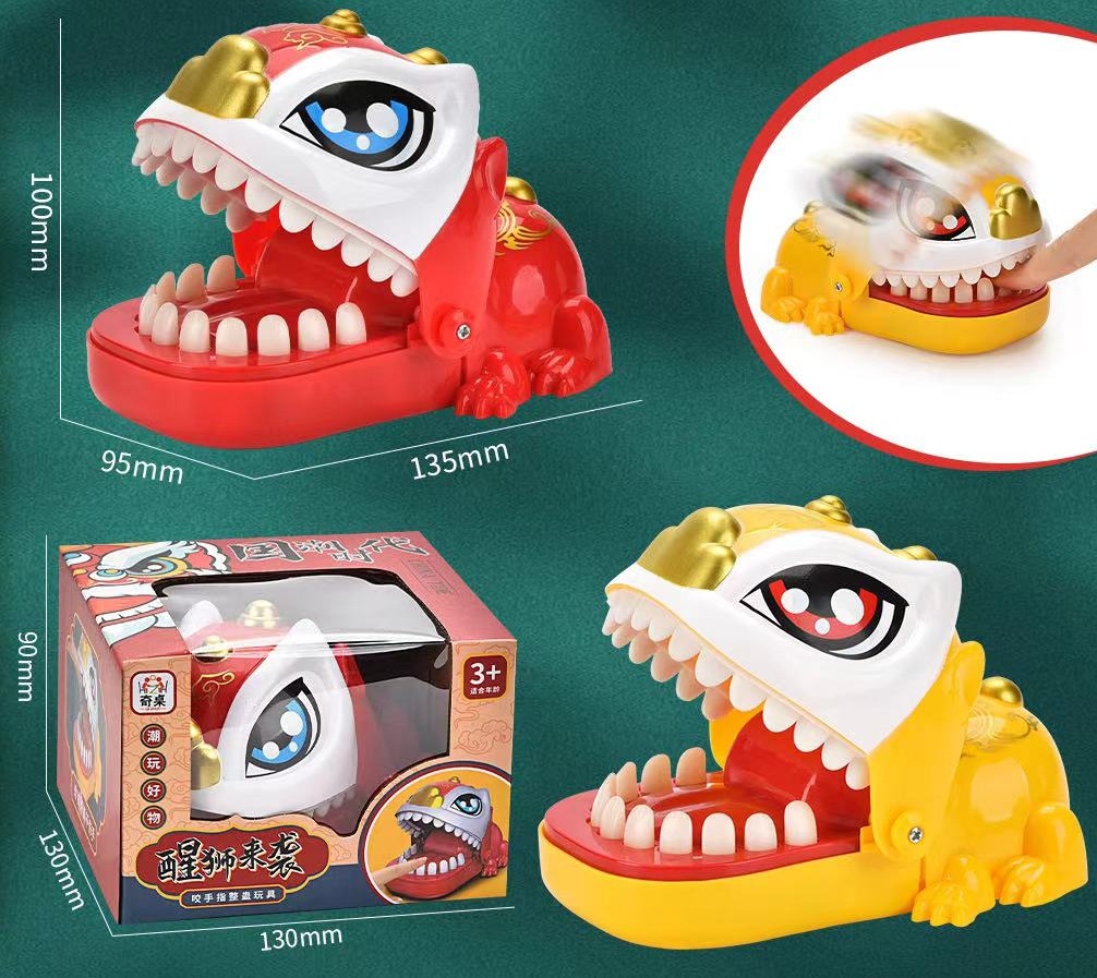 Новый укус и разбуди льва