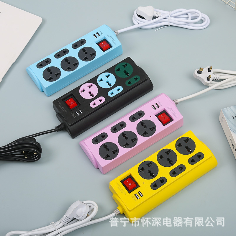 830#2USB NEW TIMES系列插座袋装接线板多色混装船型开关外贸插排