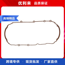 OS30772R 12591284 OS 30772 R Br1JCt40868������ѩ�����ӵ��ǿ�
