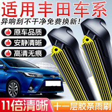 �m���S�￨�_��������P�������軨���J־RAV4���Y�h�m�_ԭ�b��ˢ