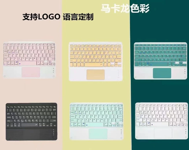 Xiaomi, совместимый защитный чехол для планшета, клавиатура, Bluetooth, 11,2 дюйма