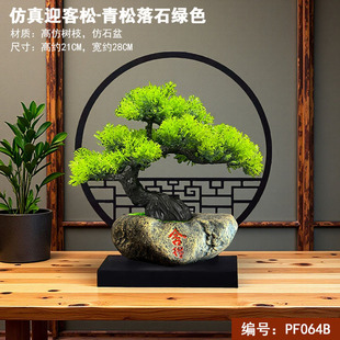��ʽ����ӭ�������L�[���辰�U��͏d�b�Ʒ���P�k���һ�ƿ���滨