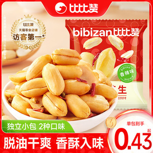 �ȱ�ٝÓ�ͻ�����ȥ�������¾Ʋ˽���؛��؛��ʳ���eʳƷС����