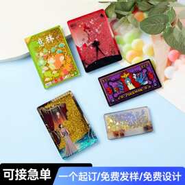 来图定制卡通动画流沙麻将亚克力流麻摆件明星应援同人周边制作