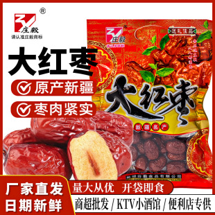 200�˴��b�½���t������t������ϴ�җ����ؼ��_����ʳ�̳����l