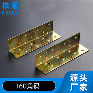 160mm�L�Ҿ����Ǵa�޴����F�ӹ�L���B�Ӽ��F���Ǵa�Ӱ������