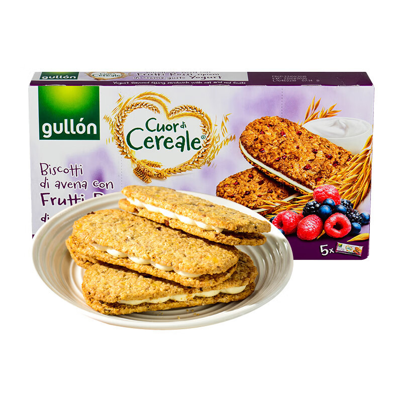 Guyou Gullon Spanish Imported Berry Oatmeal Yogurt Sandwich Biscuits 220g Meal Replacement Satiety Snack
