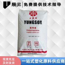 �F؛PP����̨��5250T ������ ͸��ʳƷ���͸ߜ��ͻ��W һ�����Ͳ