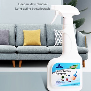 Processing and Custom Cross-Border Home Textile Fabric Anti-Mold Agent Spray to Effectively Prevent Mold Regeneration