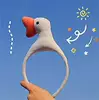 White duck