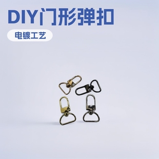����ִ�����������T�Ώ���DIY�Ʒ���h6�ַ�����������