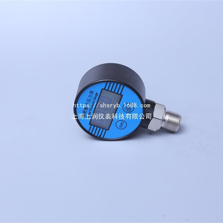 KZY-KO-HAGG压力变送器赫斯曼高温型304压力传感器