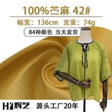 42֧�����鲼���� �����ᱡ͸��������ȹ�������� ��ȹ�����鲼��