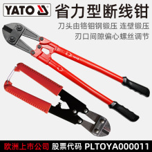 �נ��� YATO 䓽�ྀ�Q�����Q䓽z���������F�z�Q��