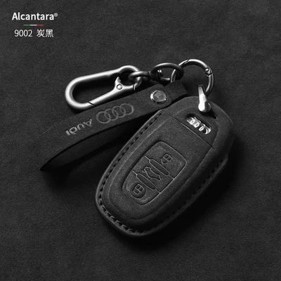 Suitable for Audi A6L Key Cover Car key bag - 1-type-a-charcoal-black-lanyard-buckle