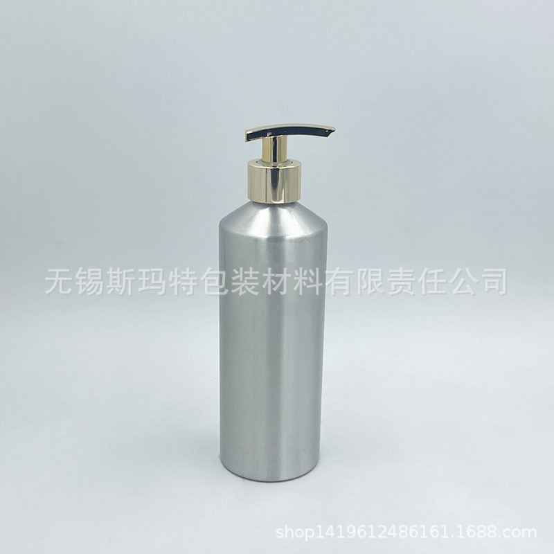 厂家供应 多种规格 斜圆肩 螺口铝瓶，适合各类精油，乳液等化妆