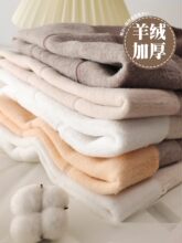 �H��춮aƷչʾ����-�ӽq���ѝŮ�����⴩�Ӻ�ů�mѝ�ŷֲ��B