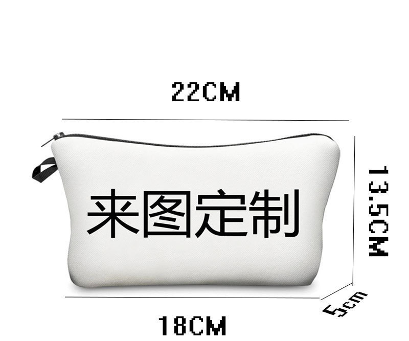 国境を越えた売れ筋のデジタル印刷化粧品バッグ、カスタマイズされたロゴ、写真とサンプル、化粧品収納バッグ、カスタマイズされたトイレタリーバッグ|undefined
