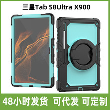 mTab S8Ultra X900z֭hƽX906܊o