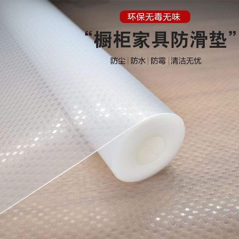Drawer mat kitchen thickened cabinet mat waterproof oil-proof moisture-proof mat wardrobe moisture-proof mildew-proof mat paper shoe cabinet mat table mat