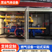 CNGp ȼ{ lng⻯{Ӌ{ SֱN