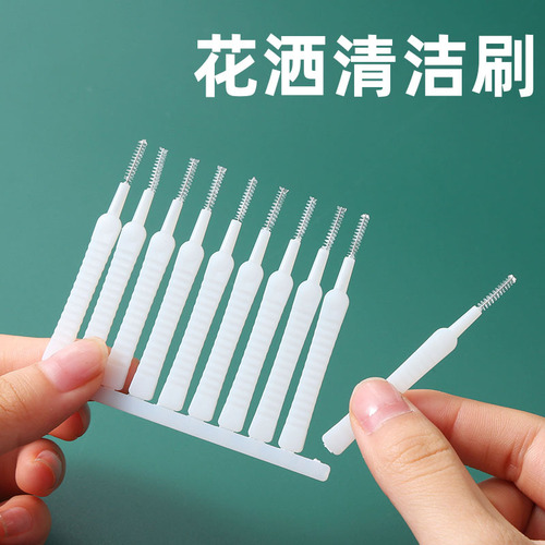 Japanese shower hole cleaning brush bathroom household toilet nozzle shower head gap needle cleaning and dredging small brush